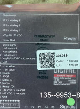 MAXSON CONTROL详谈