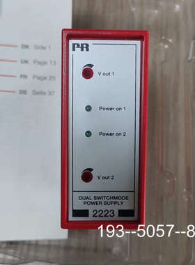 议价开关电源PR2223详谈