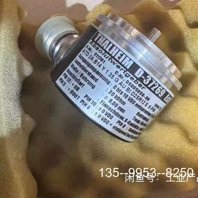 原装正品THALHEIM泰尔汉姆D-37269编码器，原装，价格详谈