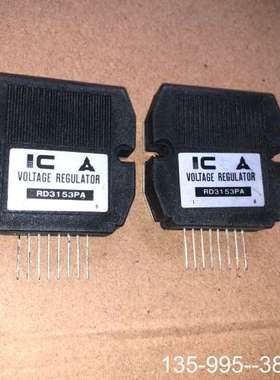 原装正品RD3153PA RD3153RA RD3123 RD324价格详谈