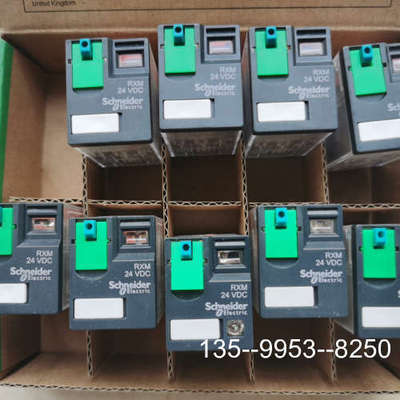 原装正品小型继电器RXM2AB1BD，仓库分拣出，使用，价格详谈