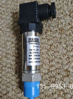 原装正品HAIGE  BP-801K压力传感器，P/N：191022价格详谈