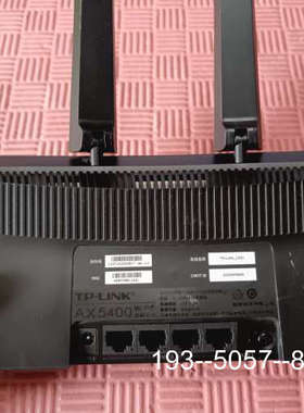 议价TP-LINK AX5400 WiFi6双频路由器，型号TL详谈