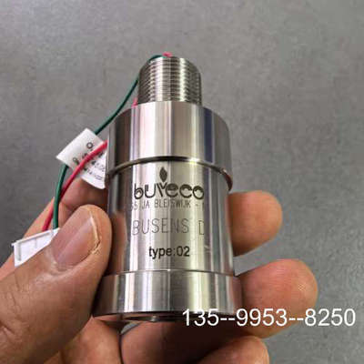 原装正品Consilium ST450EC O2 Sensor，康士价格详谈