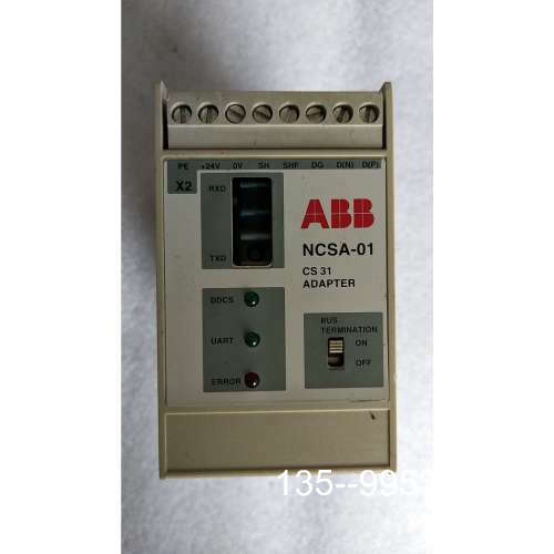 原装正品原装  NCSA-01  新 价格详谈