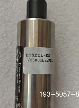 议价HOPPE 压载探头Hoset1--kS 0/2500mb，详谈