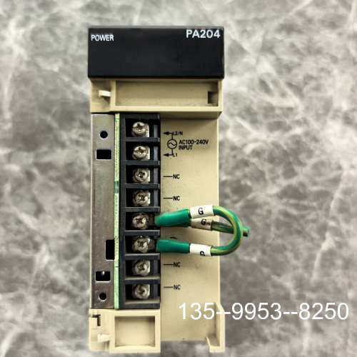 原装正品C200HW-PA204PLC电源价格详谈