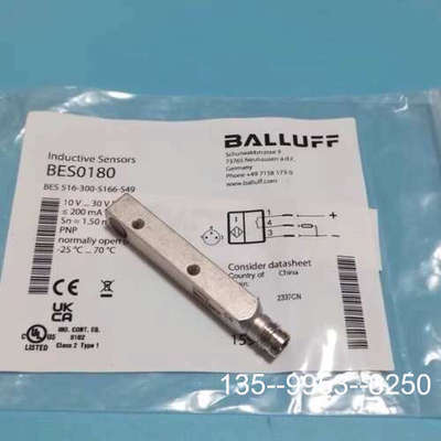 原装正品原装BALLUFFBES0180传感器BES 51价格详谈