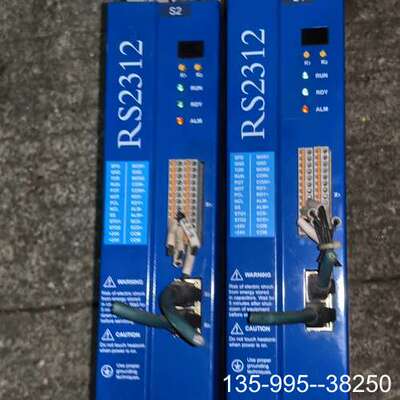 原装正品EMobotic伺服驱动器RS2312，品，价格详谈