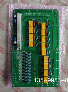 议价【速发】SAMGONG分油机通讯板，KT-0120-20详谈