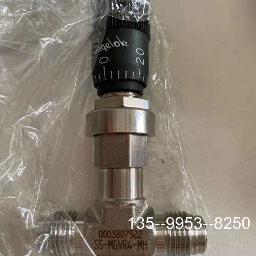 原装正品Swagelok世伟洛克精密微调计量阀针阀 SS-MGVR4价格详谈