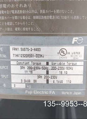 原装正品原装变频器FRENIC 5000VG7系列，型号价格详谈