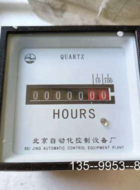 议价北京自动化控制设备厂出品开关板表，型号61C14  HC详谈