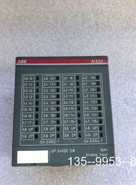 原装正品AI523 B9 ABB模块价格详谈