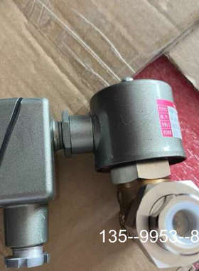 议价鹭宫+电磁阀GEV-H303GQ9详谈