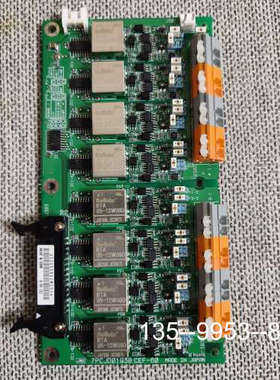 议价【速发】JRC VDR接口板，7PCJD0193B CE详谈