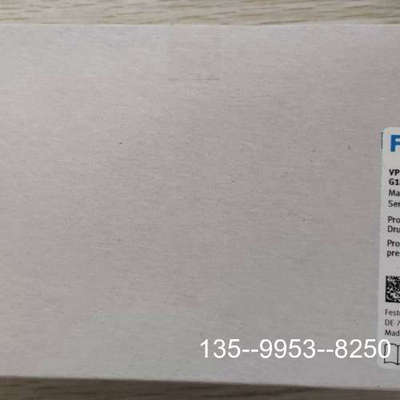 原装正品费斯托FESTO比例阀 542234 VPPM-6L-L-1价格详谈