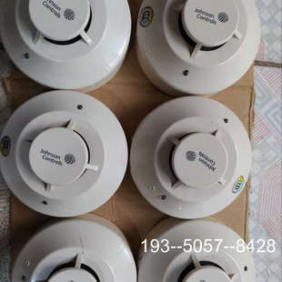 议价江森烟感探测器,,,有的详谈