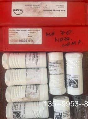 S50MCC喷嘴 针阀偶件详谈