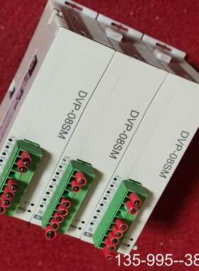 原装正品台达DVP08SM11N价格详谈