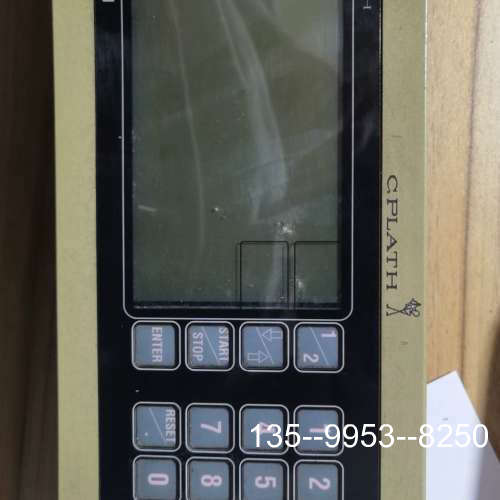 议价1-4-5 NAVIKONT C.PLATH 航速计程仪详谈