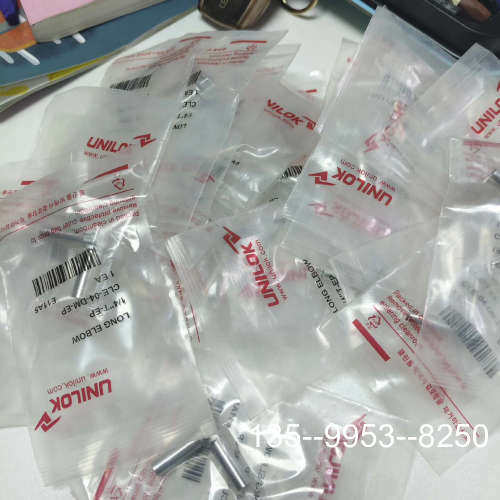 原装正品Unilok长格兰头1/4寸，直角弯头型号CLE-0价格详谈