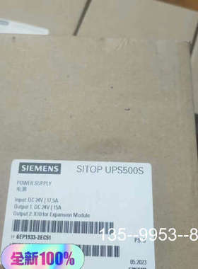 议价6EP1935-6MC01，电源6EP19356详谈
