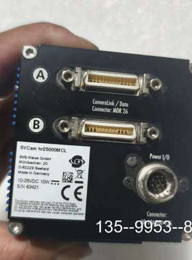 原装正品SVS-Vistek工业相机SVCam hr25000M价格详谈