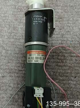 原装正品maxon马克直流电机44.022.000-00.1价格详谈