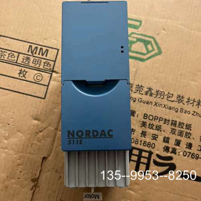 原装正品NORDAC变频器，SK511E-151-340-A，成价格详谈