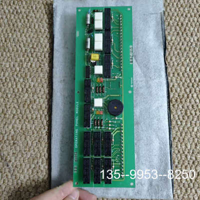 原装正品TERASAKI ESZ-215，OPERATING PAN价格详谈