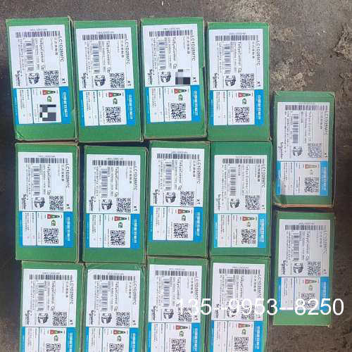 原装正品lC1D25M7C，220V，14个，13个白壳的价格详谈
