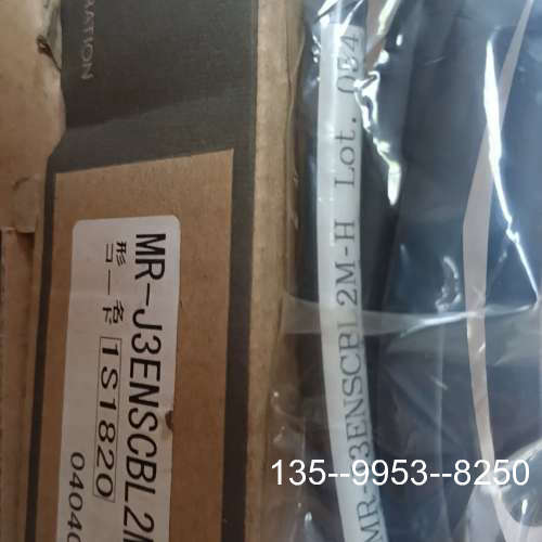 原装正品三菱编码器电缆MR-J3ENCBL2M-H，原装价格详谈