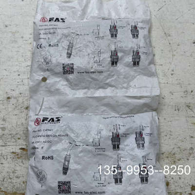 原装正品FAS/富延升  64F841  FCC-M434-0000价格详谈