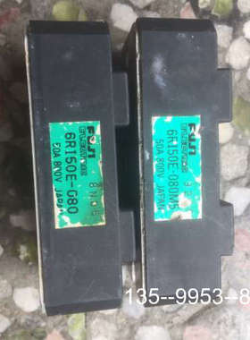 原装正品 6RI50E-080 M5价格详谈