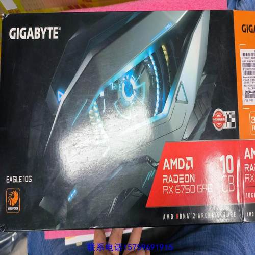 原装正品6750 GRE 10G猎鹰议价购买