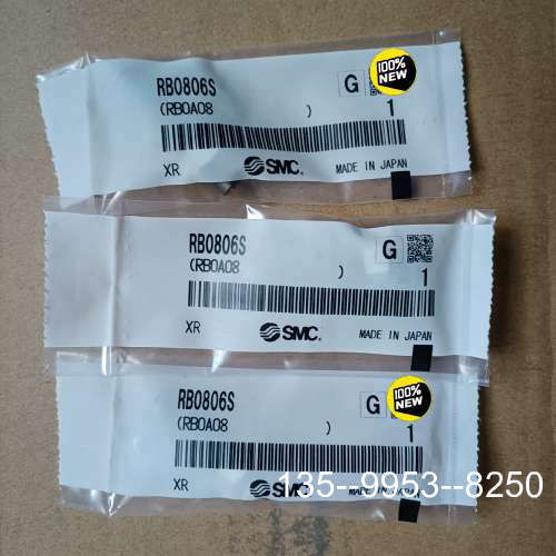 议价油压缓冲器RB0806S，，详谈