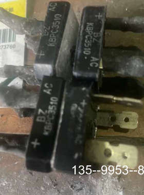 原装正品KPBC3510单向整流桥   35A100价格详谈