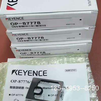 原装正品OP-51698 OP-87778 OP-87771 OP-价格详谈