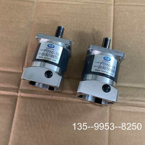 原装正品400W新立盈精密行星减速机PTF60-10，速比10比价格详谈