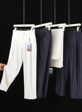 意式奢华2025春夏季新款户外宽松直筒面膜亲肤休闲牛仔长裤男1102