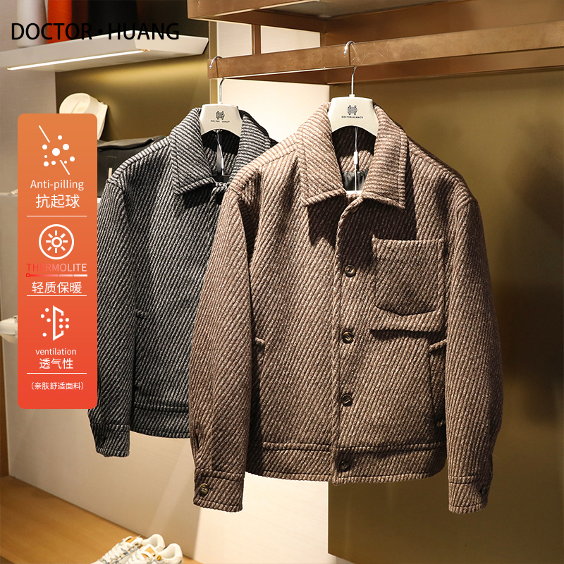2024秋冬季新款男户外休闲斜纹复古风羊毛混纺短款单面呢大衣9668