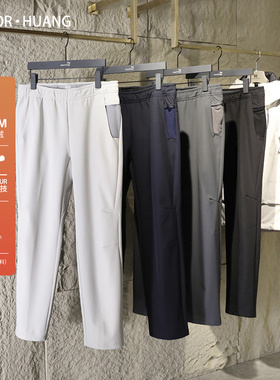 高性价比城市户外2024秋冬新款男运动加绒软壳休闲裤三防长裤9531