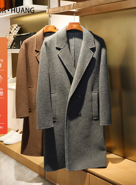 2024秋冬季新款男商务休闲英伦绅士风高端天丝羊毛双面呢大衣9627
