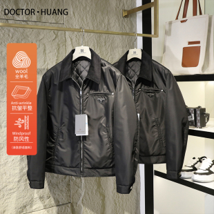 老钱风羊毛棉服夹克外套9607 男翻领简约时尚 明星同款 2025秋冬新款