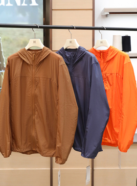 2026春夏季新款户外旅行露营钓鱼轻量化防风防水可收纳防晒衣2152