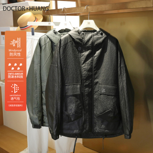 商务休闲户外高端PU皮连帽夹克棉服1188 男士 反季 高性价比2025新款