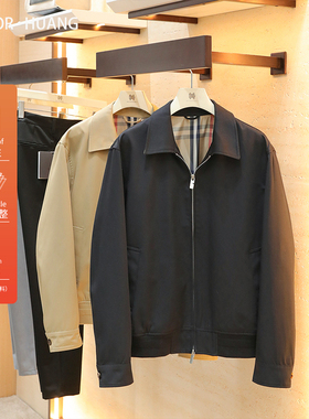 2026春季新款男士英伦风行政商务休闲哈林顿翻领宽松夹克外套2024