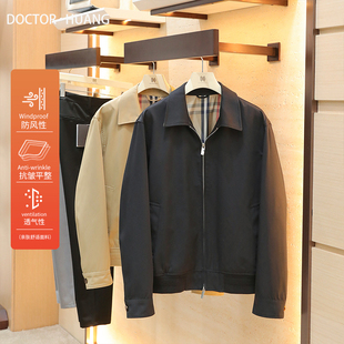 英伦风行政商务休闲哈林顿翻领宽松夹克外套2024 男士 2026春季 新款