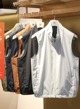 意式奢华2025春季新款男户外休闲双面穿马甲立领叠穿马夹坎肩9804